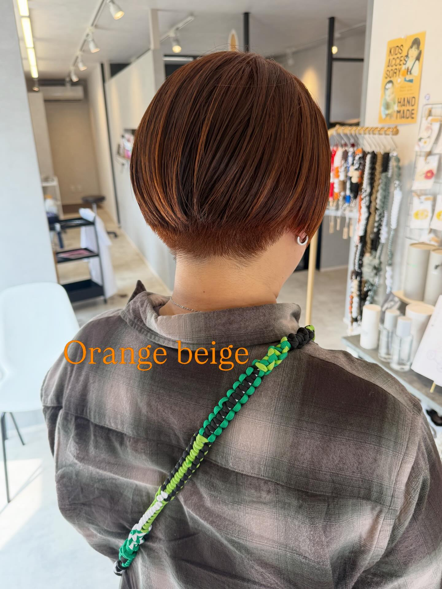Orange beige × 刈り上げショート