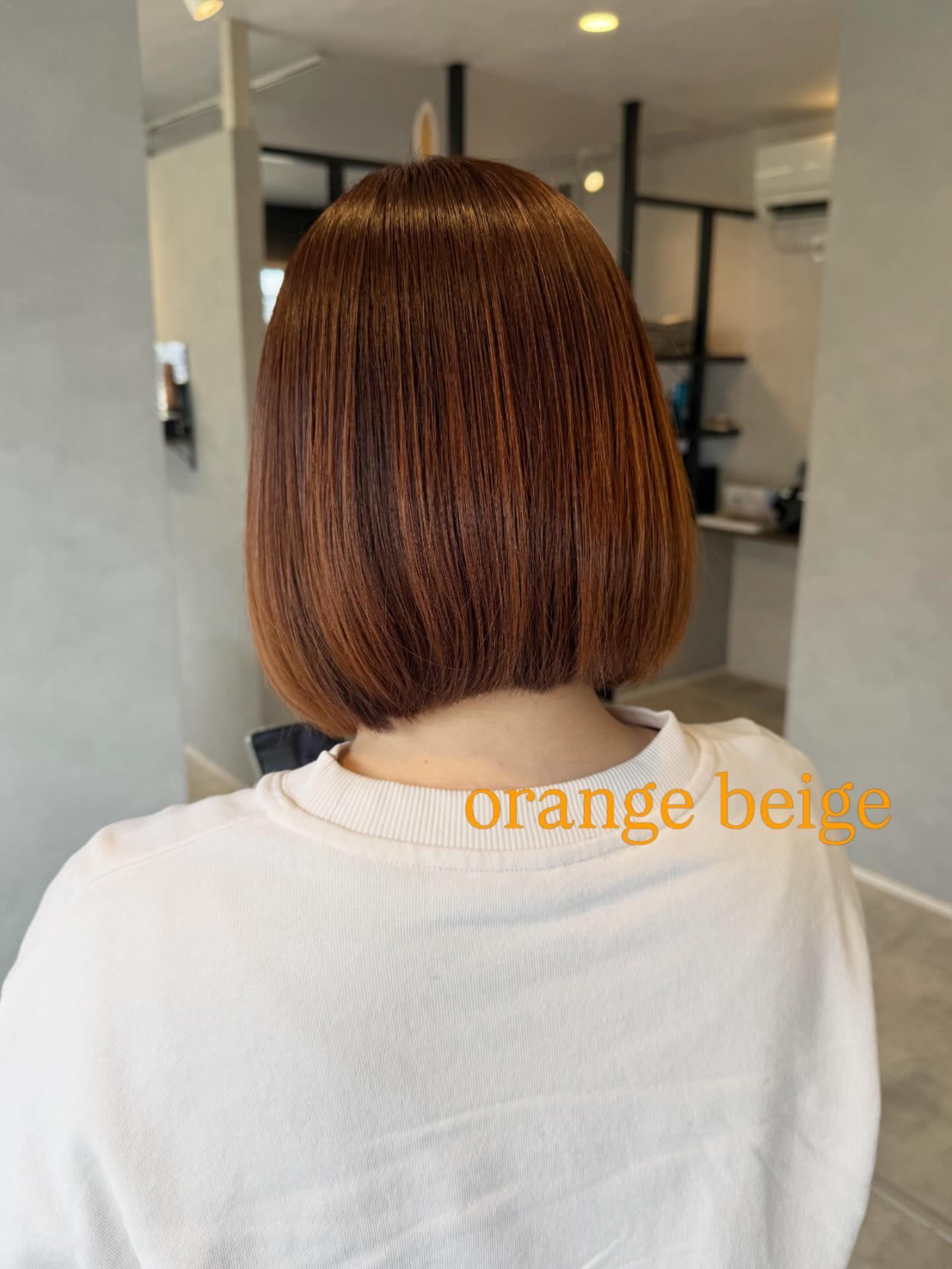 Orange beige bob🍊